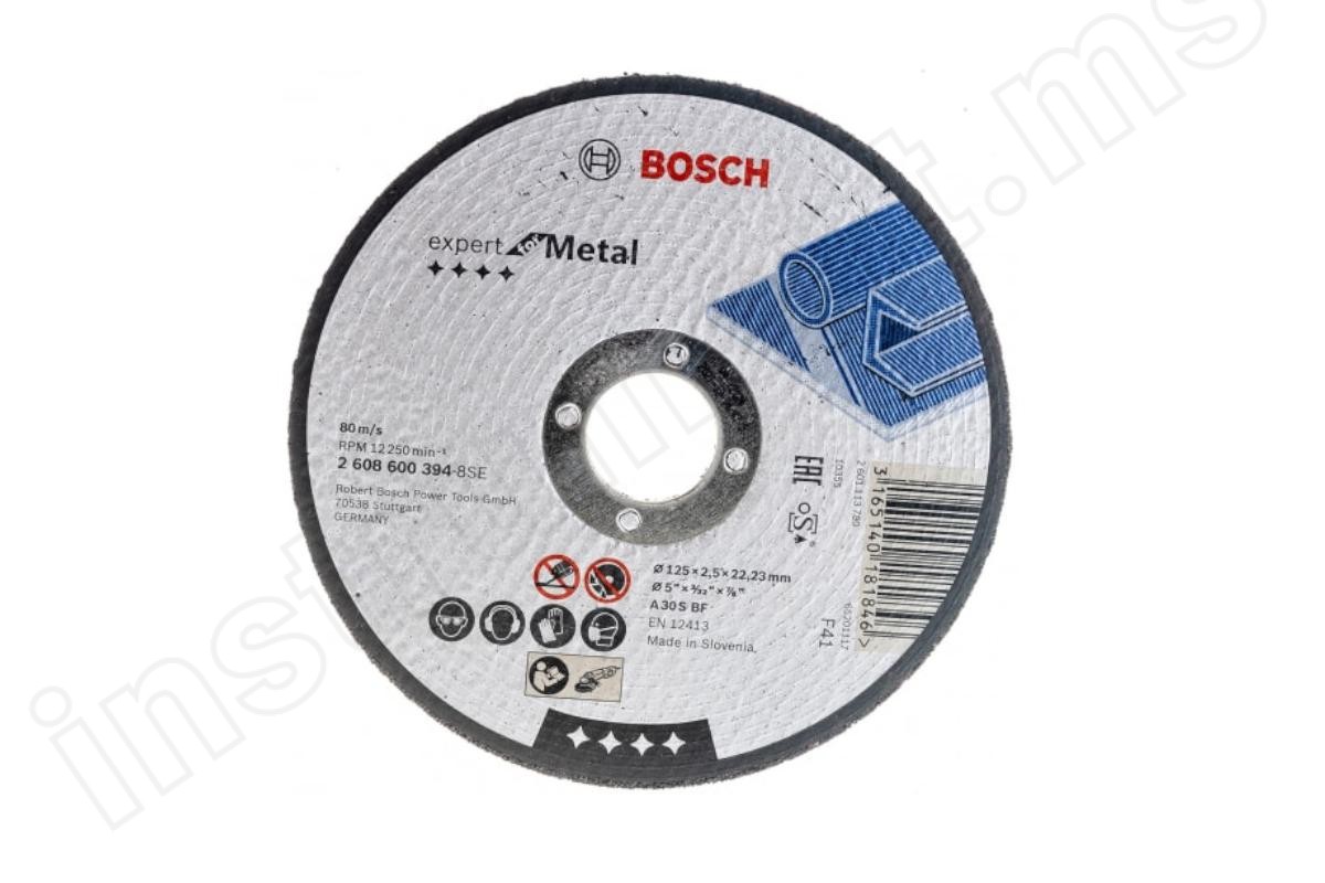Отрезной круг по металлу Bosch 125х2,5х22 Expert - фото 3