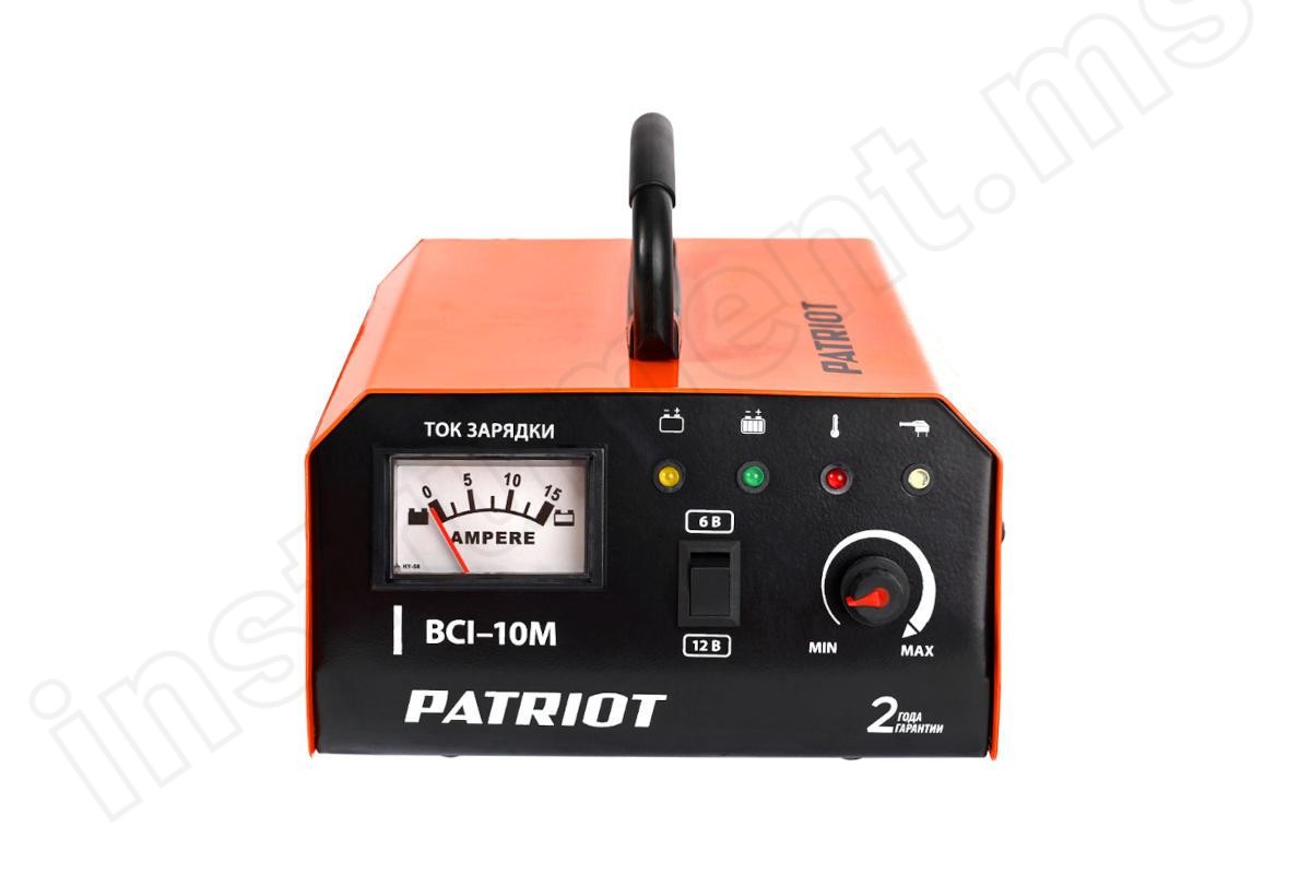 Зарядное устройство PATRIOT BCI-10M   арт.650303415 - фото 3